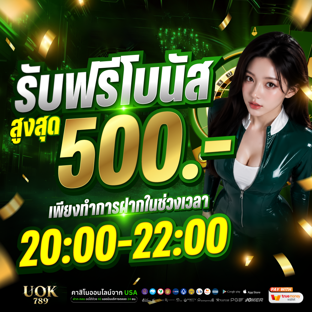 🍀Happy Time 20:00-22:00 / 03:00-05:00🍀